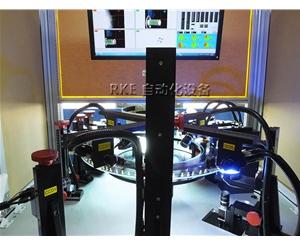 螺絲草莓APP污污污篩選設備